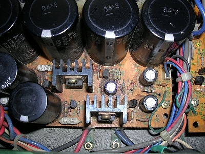 ローランド SRA-2400 メンテナンス その1: タカ＆テトのブログ