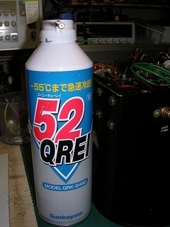 DSCN0289.jpg