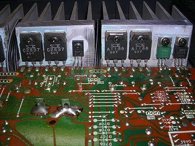 2SK246-GR 東芝 TAF333ESX P3099 CDP777ES 2SK246-GR 東芝 TAF333ESX P3099 CDP777ES - メルカリ
