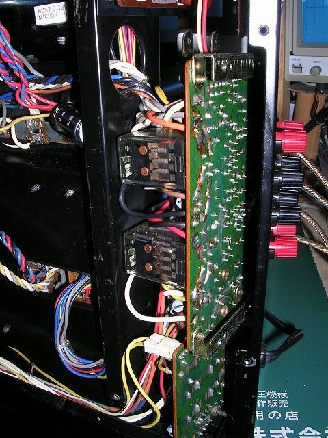 AU-D707 修理その1: タカ＆テトのブログ
