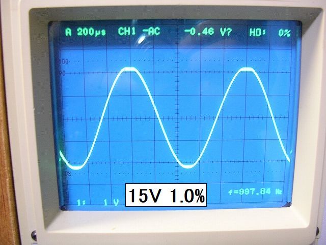 ターくん様専用！ケーブル0.75m 情報量がぎっしり詰まった音、音波が