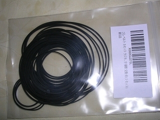 DSCN8152.jpg