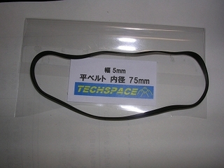 DSCN8155.jpg