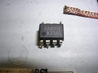 DSCN8260.jpg