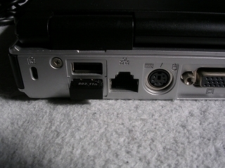 DSCN5353.jpg
